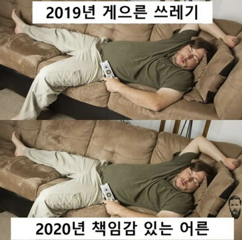 마타비 이미지