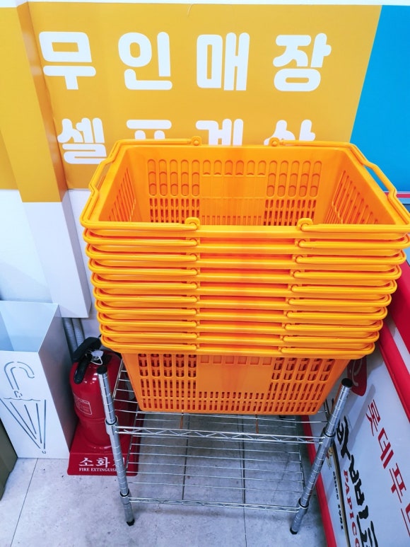 아이스크림할인점신 이미지