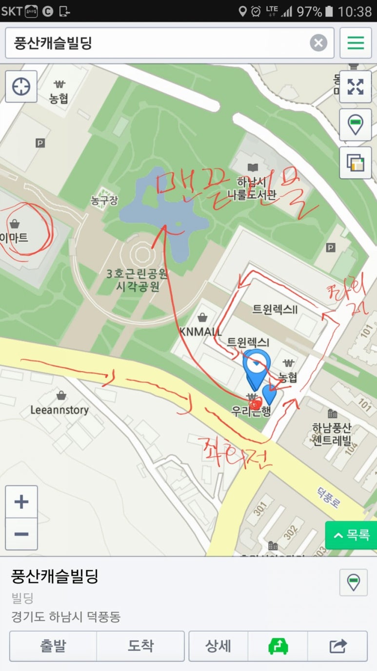 커튼명가창 이미지