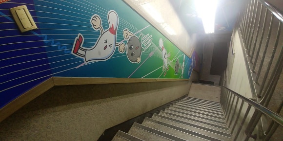 신공항볼링장 이미지