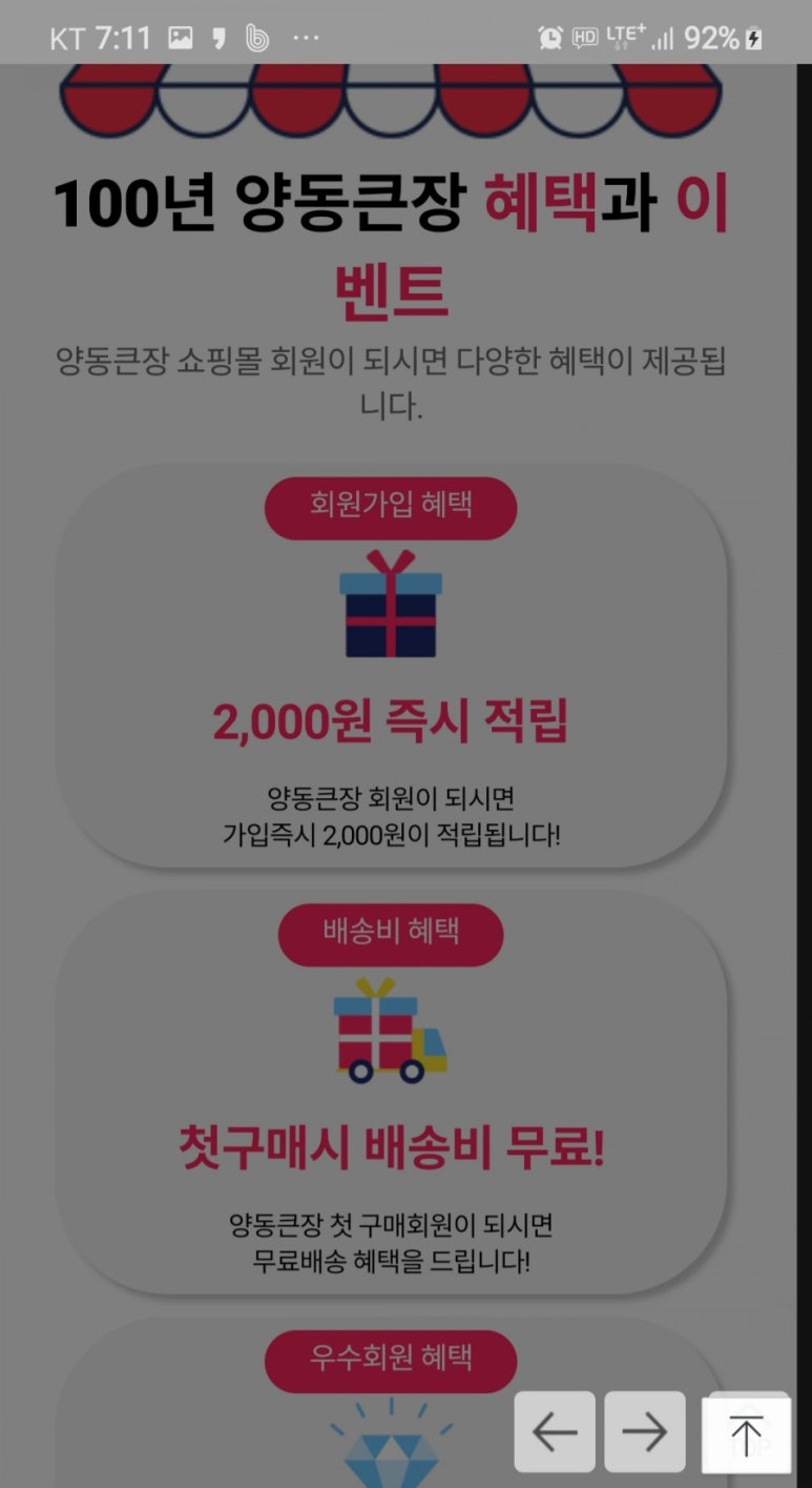 디자인미창 이미지