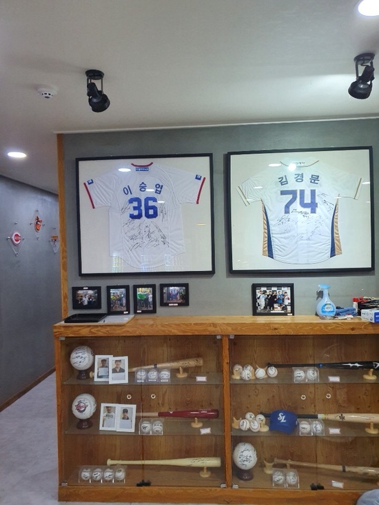 리얼야구존쌍사점 이미지
