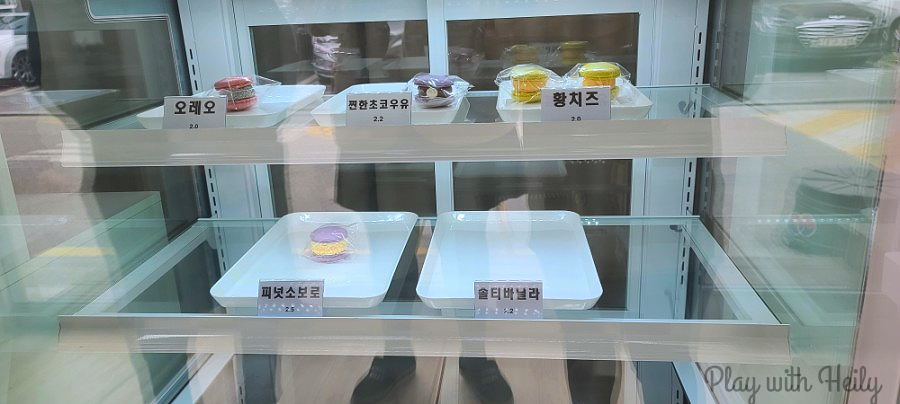 뽀뽀카롱 이미지