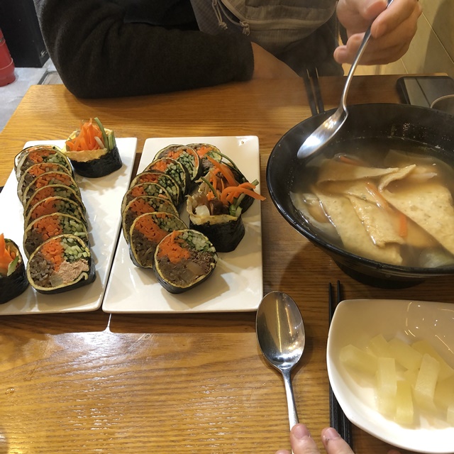 그레이스김밥 이미지
