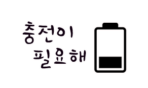 딸기마트 이미지