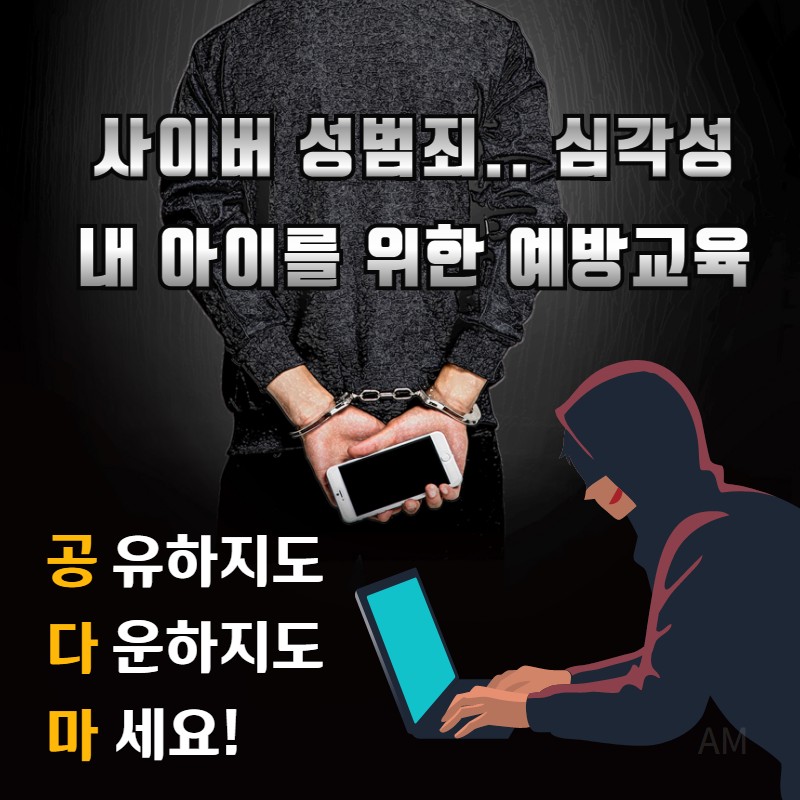 유정유치원 이미지