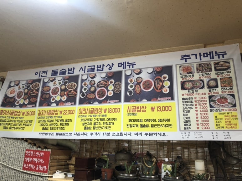 신성도자기 이미지
