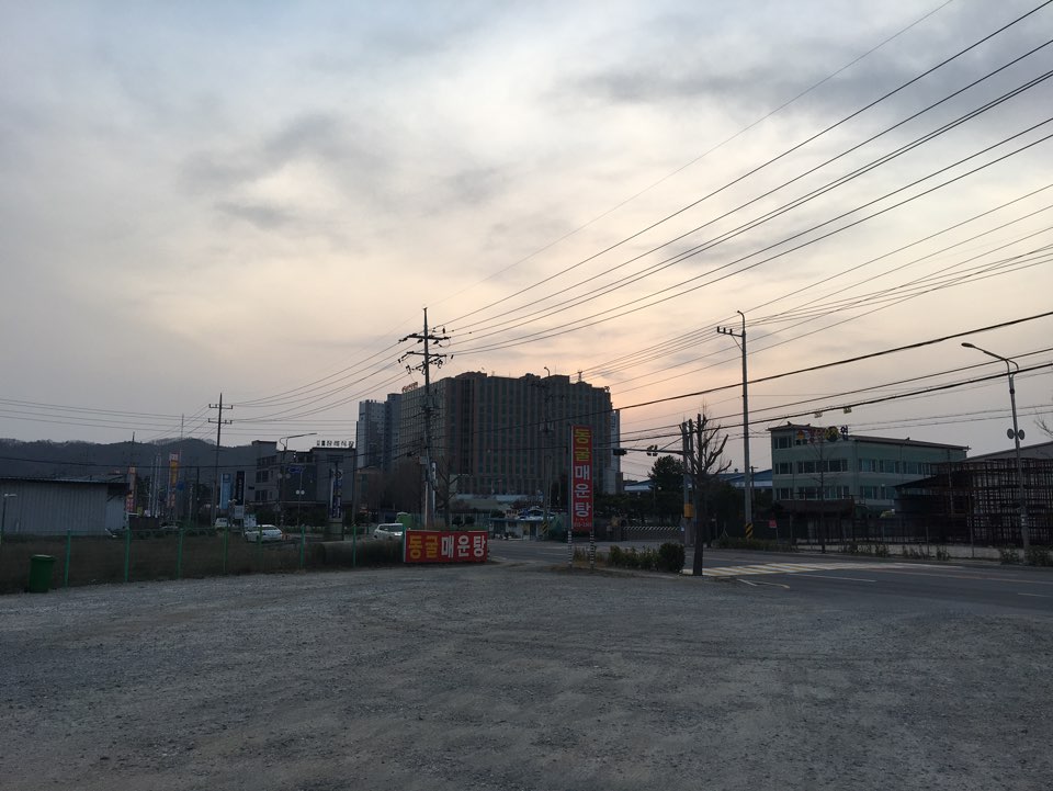 동굴매운탕 이미지