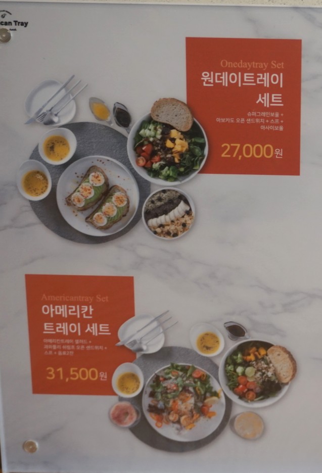 (주)아메리칸트레이 이미지