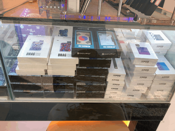 후크전자담배부산 이미지