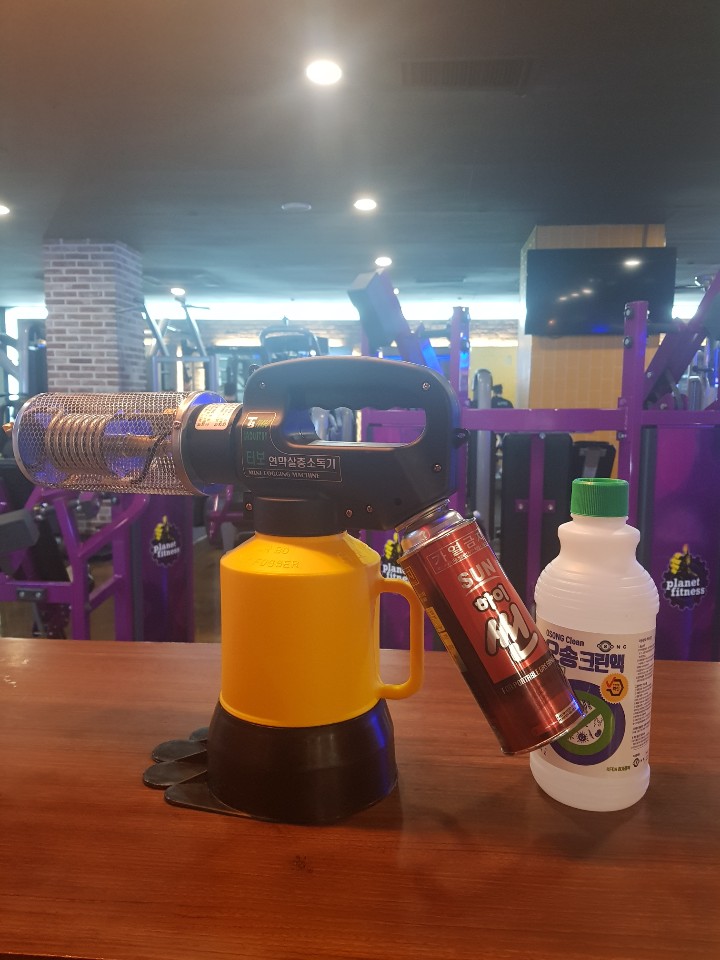 오행종합개발(주) 이미지