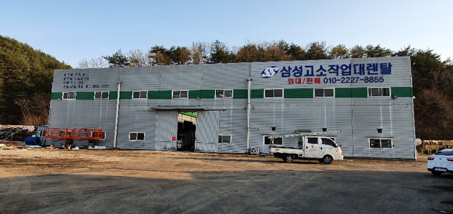 위드어스광고 이미지
