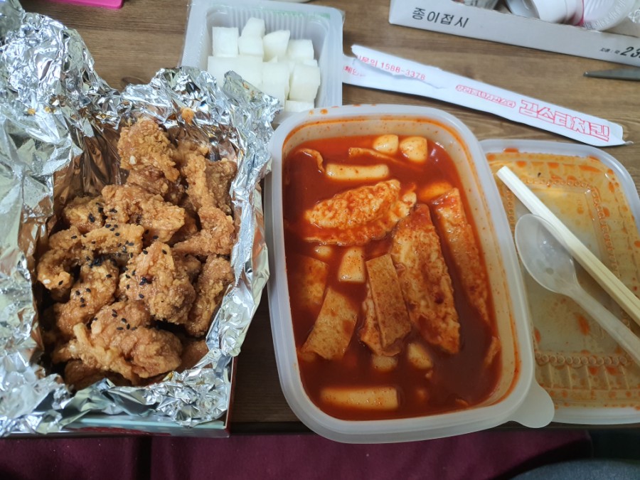 김스타치킨 이미지