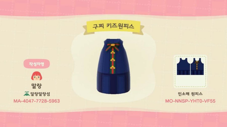 디자인코드 이미지