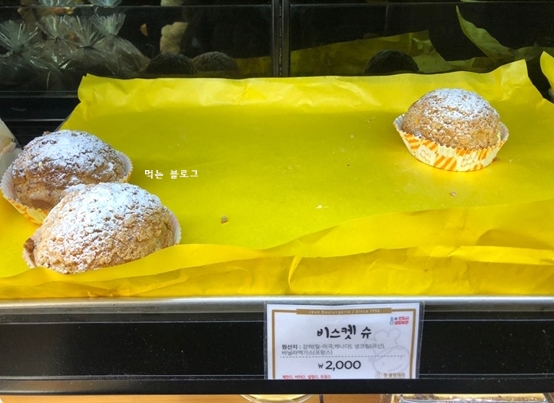 쟝블랑제리 이미지