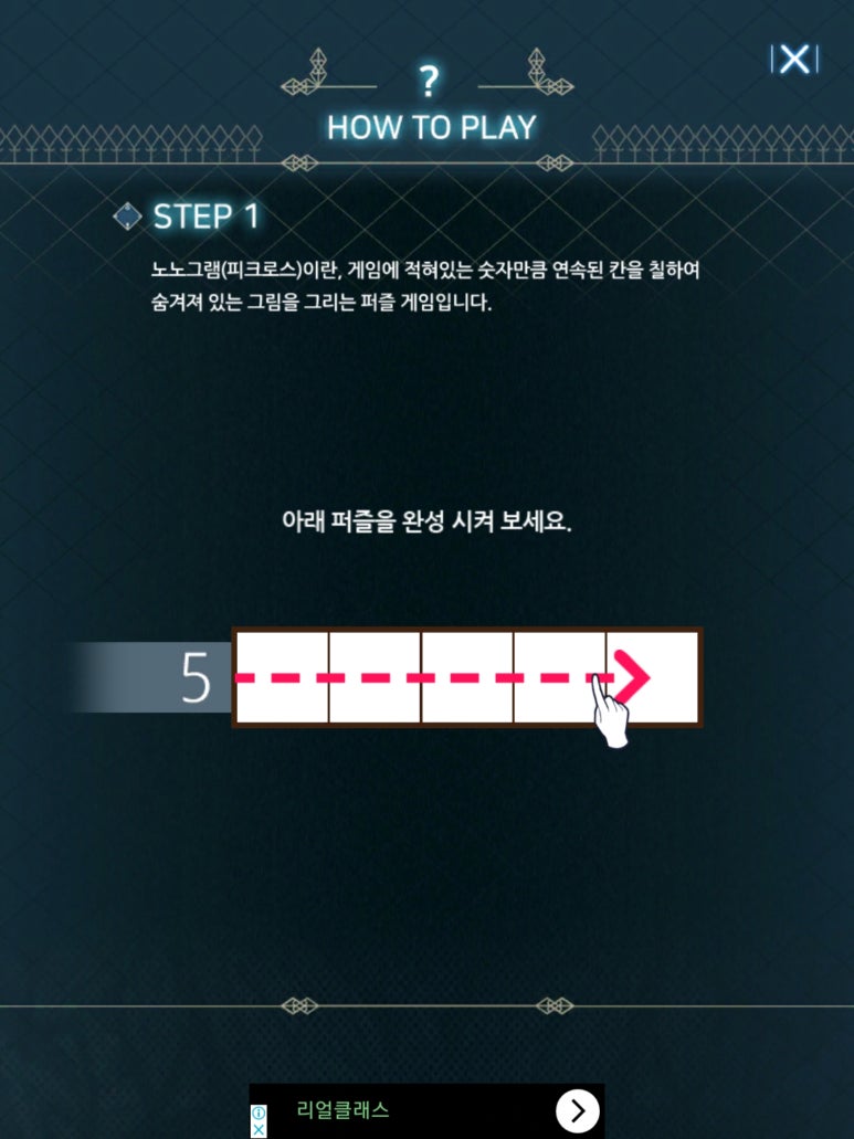 네모모바일 이미지