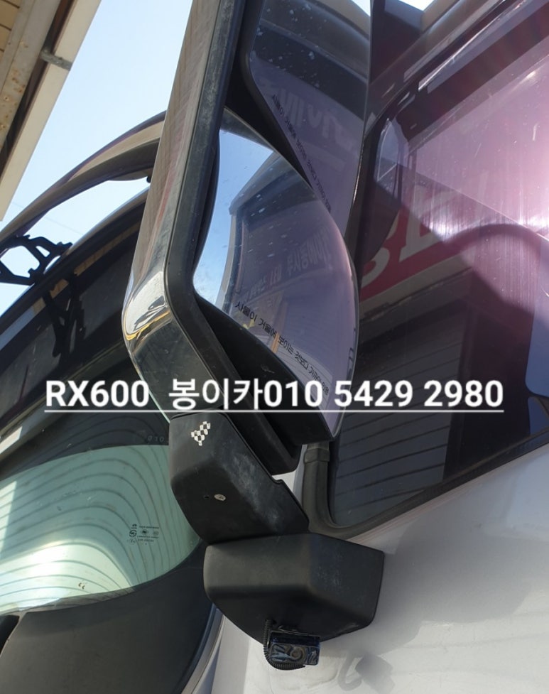 신창주유소 이미지
