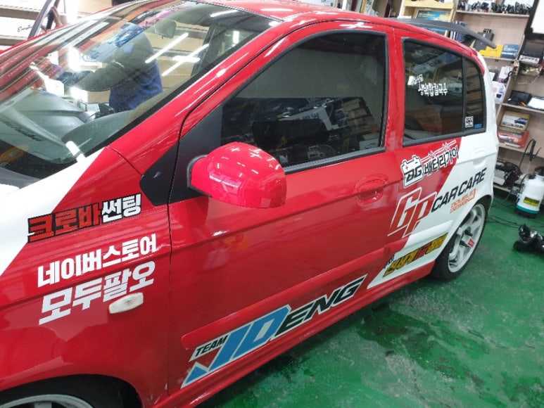 정도ENG 이미지
