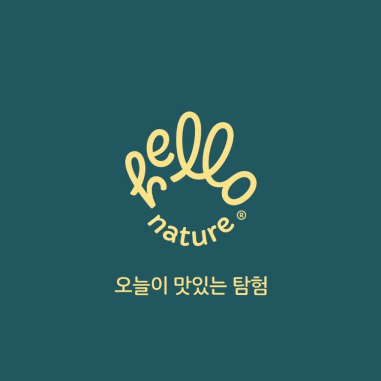 헬로뷰 이미지