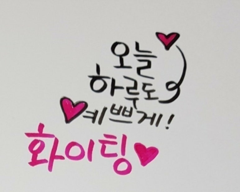 절미오리 이미지