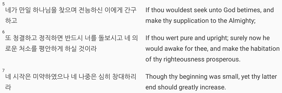 창대구제 이미지