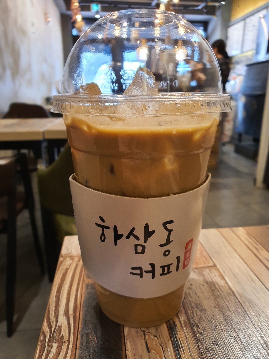 한라카인테리어 이미지