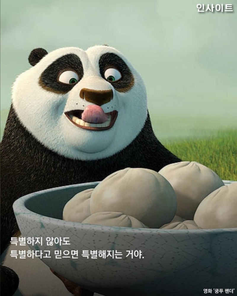 비비큐청주 이미지