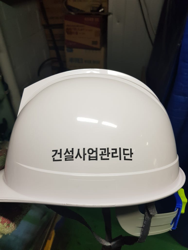 유일엔지니어링 이미지