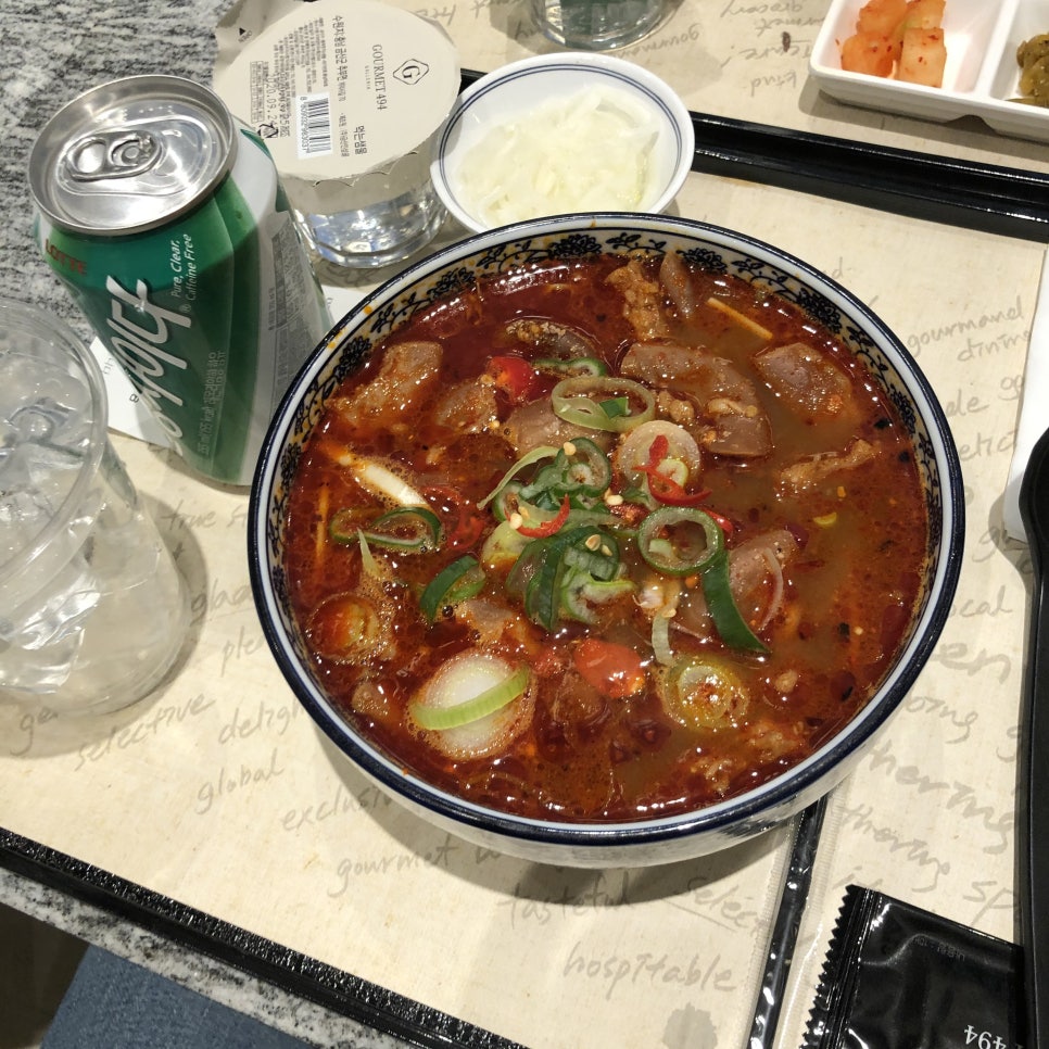 현선이네갤러리아고메이494한남 이미지