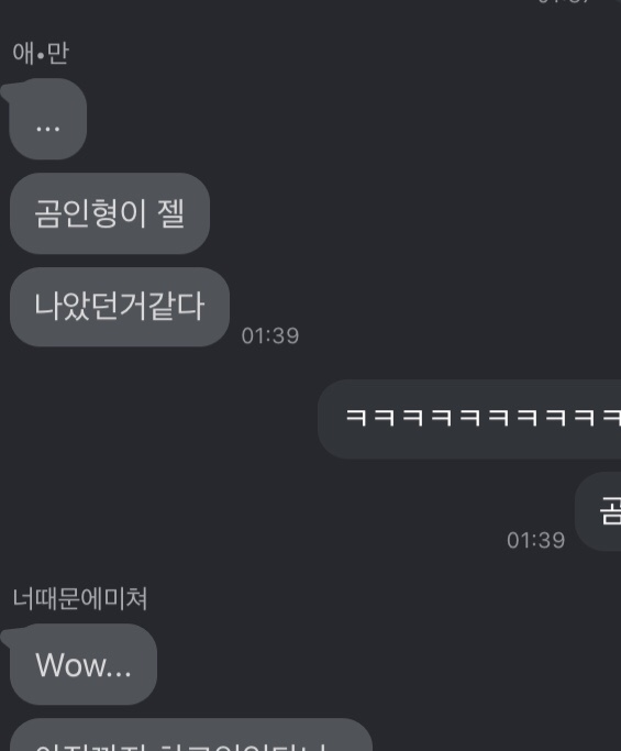 MAM_E 이미지