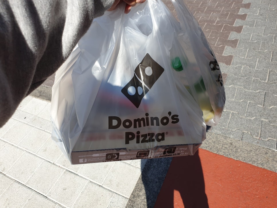 도미노피자 석촌점 이미지