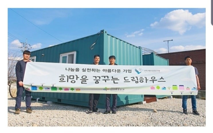 태승플러스 이미지