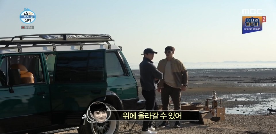 커피시계 이미지