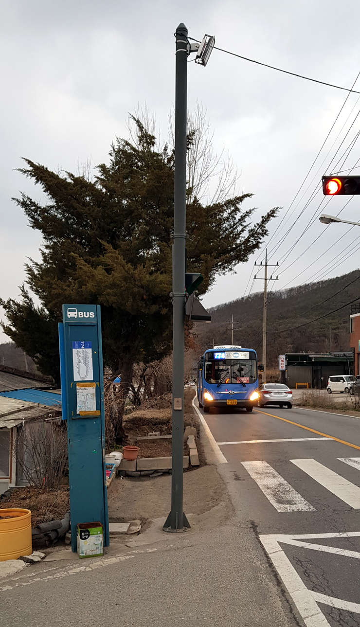 삼송돈가 이미지