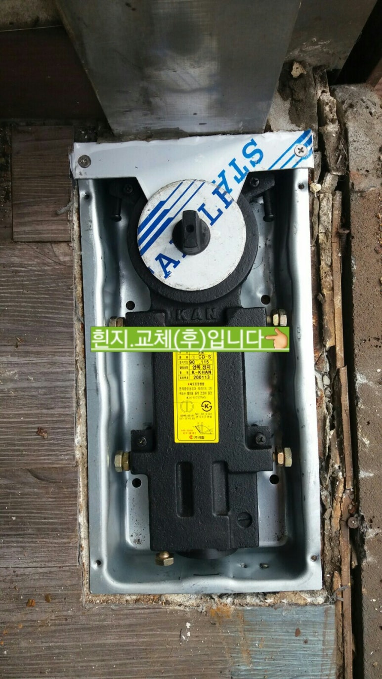 홍헤어샵 이미지