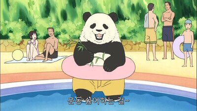 은정헤어 이미지