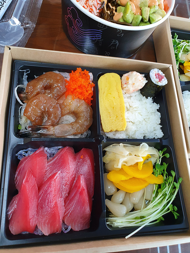 참치라이더 이미지