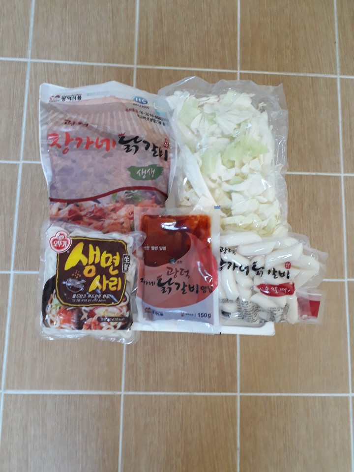 장가네식품 이미지