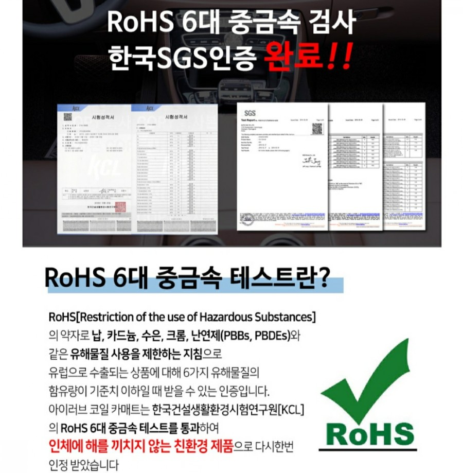 화이트코퍼레이션 이미지