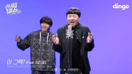 뉴해피다방 이미지