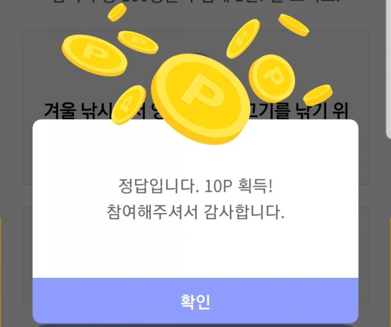 오늘의고기 이미지