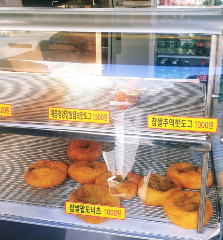 역전꽈배기 이미지