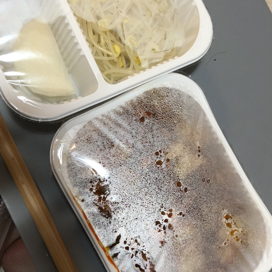 오늘도콩닭콩닭 이미지