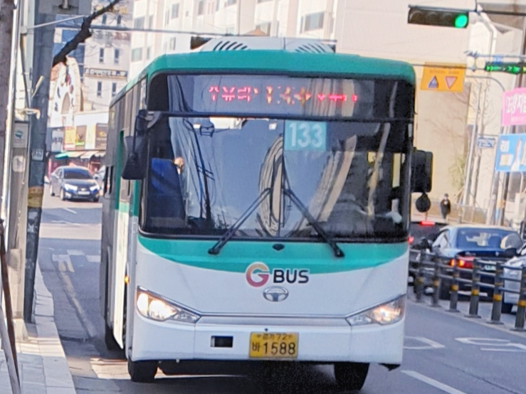 호원주유소 이미지
