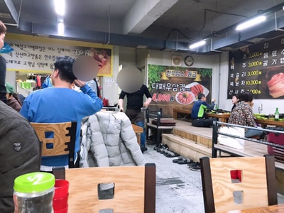 우성 식육백화점 이미지