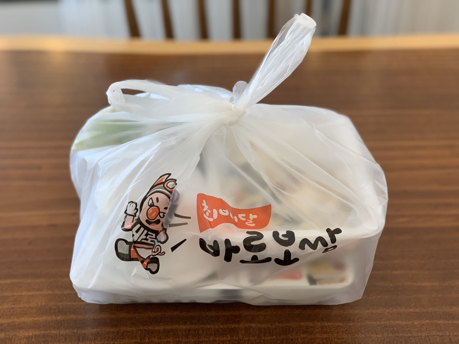최배달바로보쌈 이미지