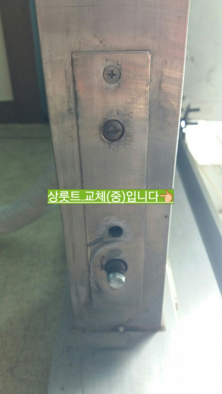 홍헤어샵 이미지