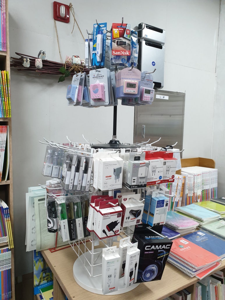 지정서점 이미지