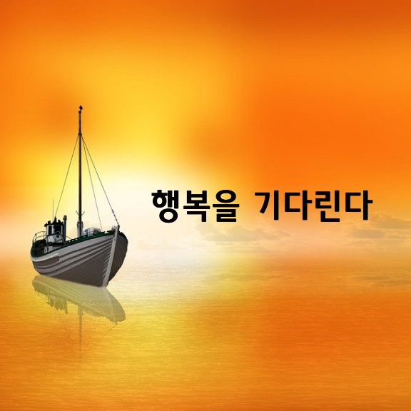 전진스포츠 이미지