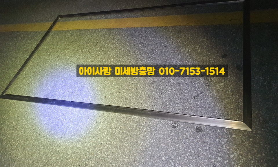 (유)돈대돈 이미지